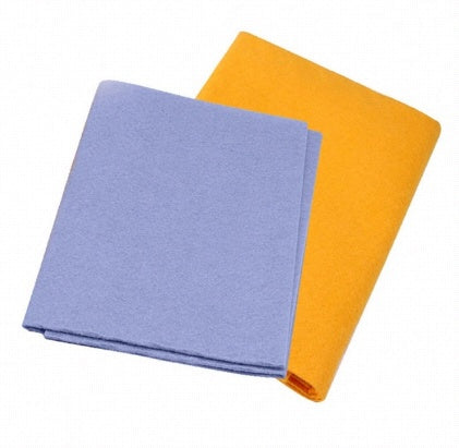 Super Absorbent Towel Set